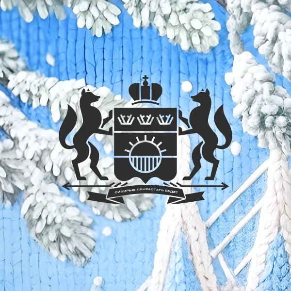 Логотип канала