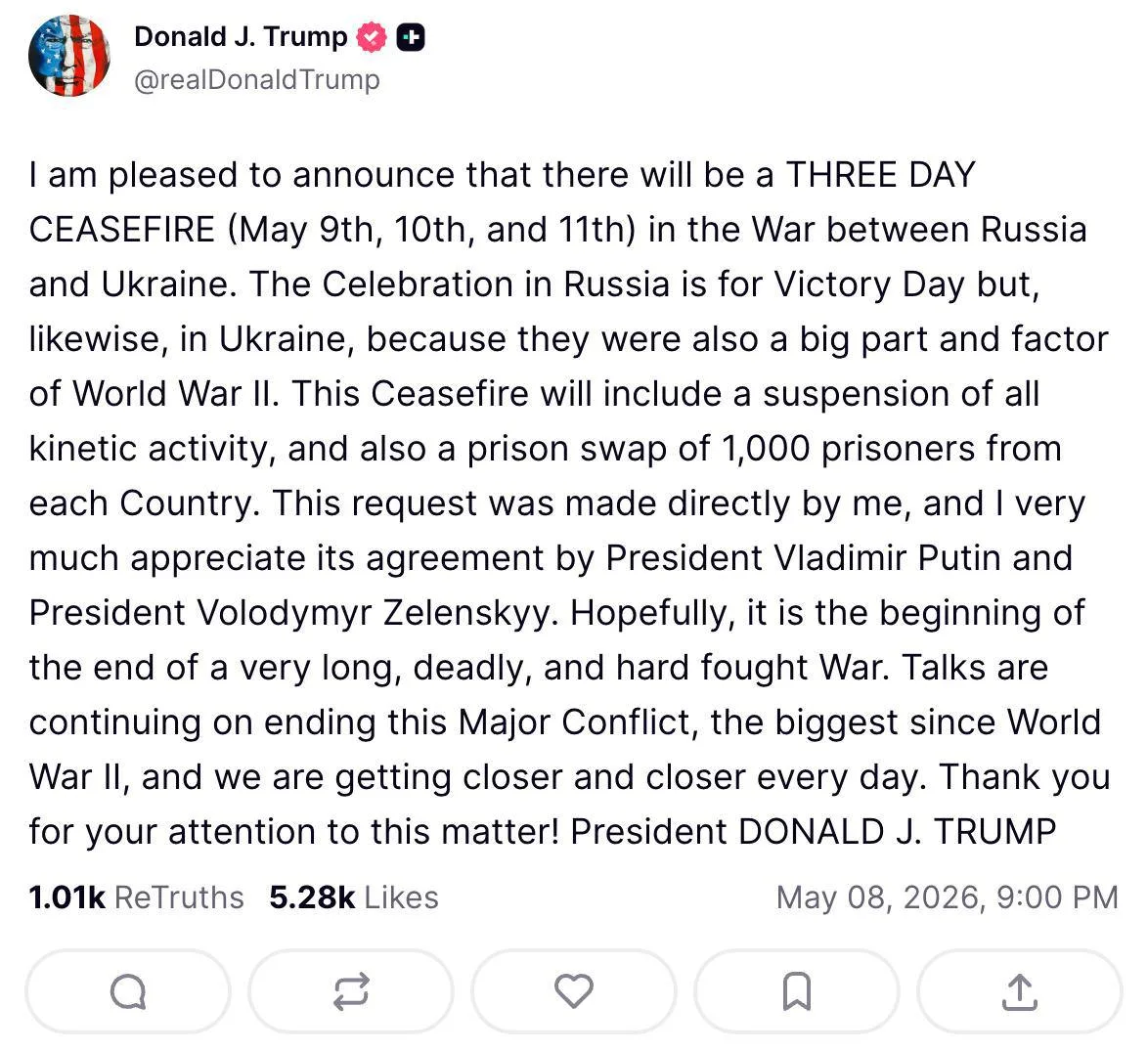 Изображение из сообщения канала
