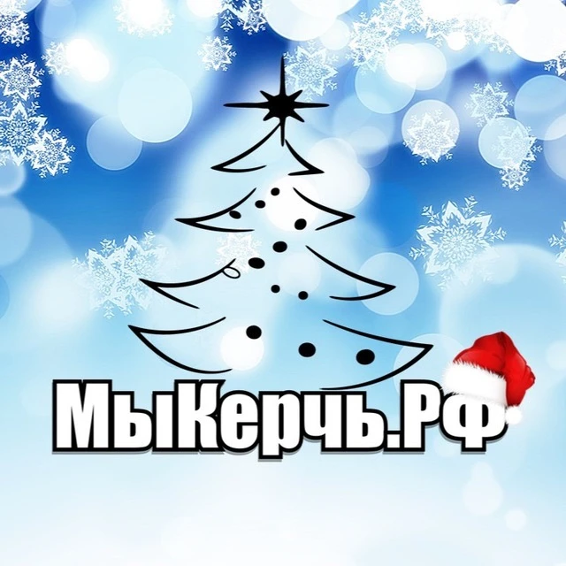 Логотип канала