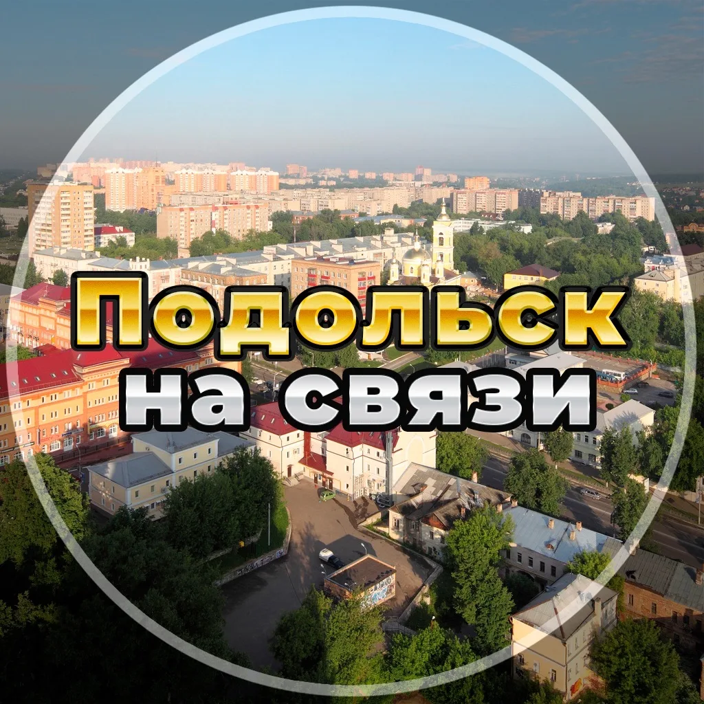 Логотип канала