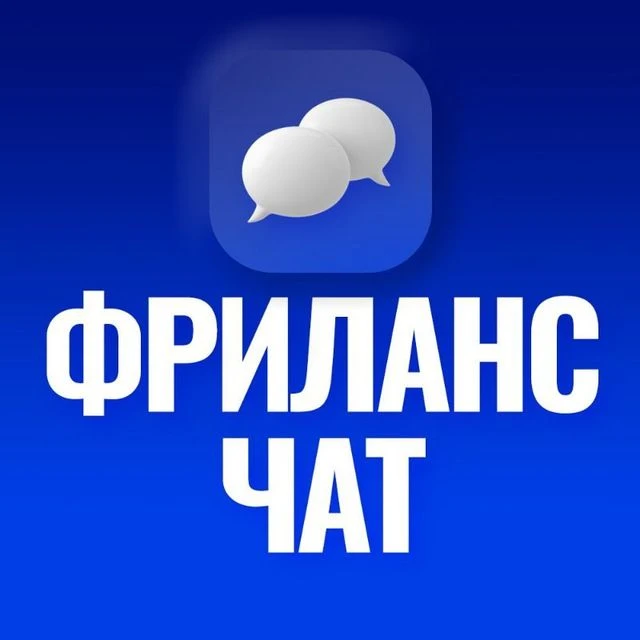 Логотип