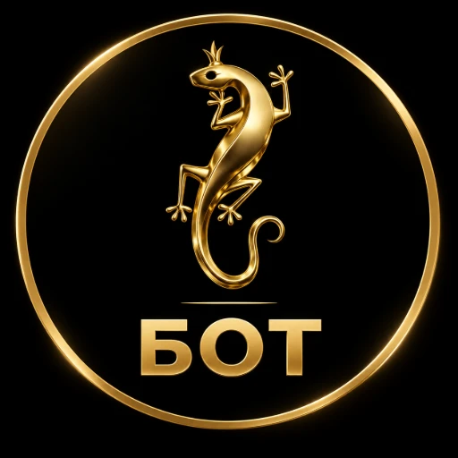 Усадьба Самоцветы