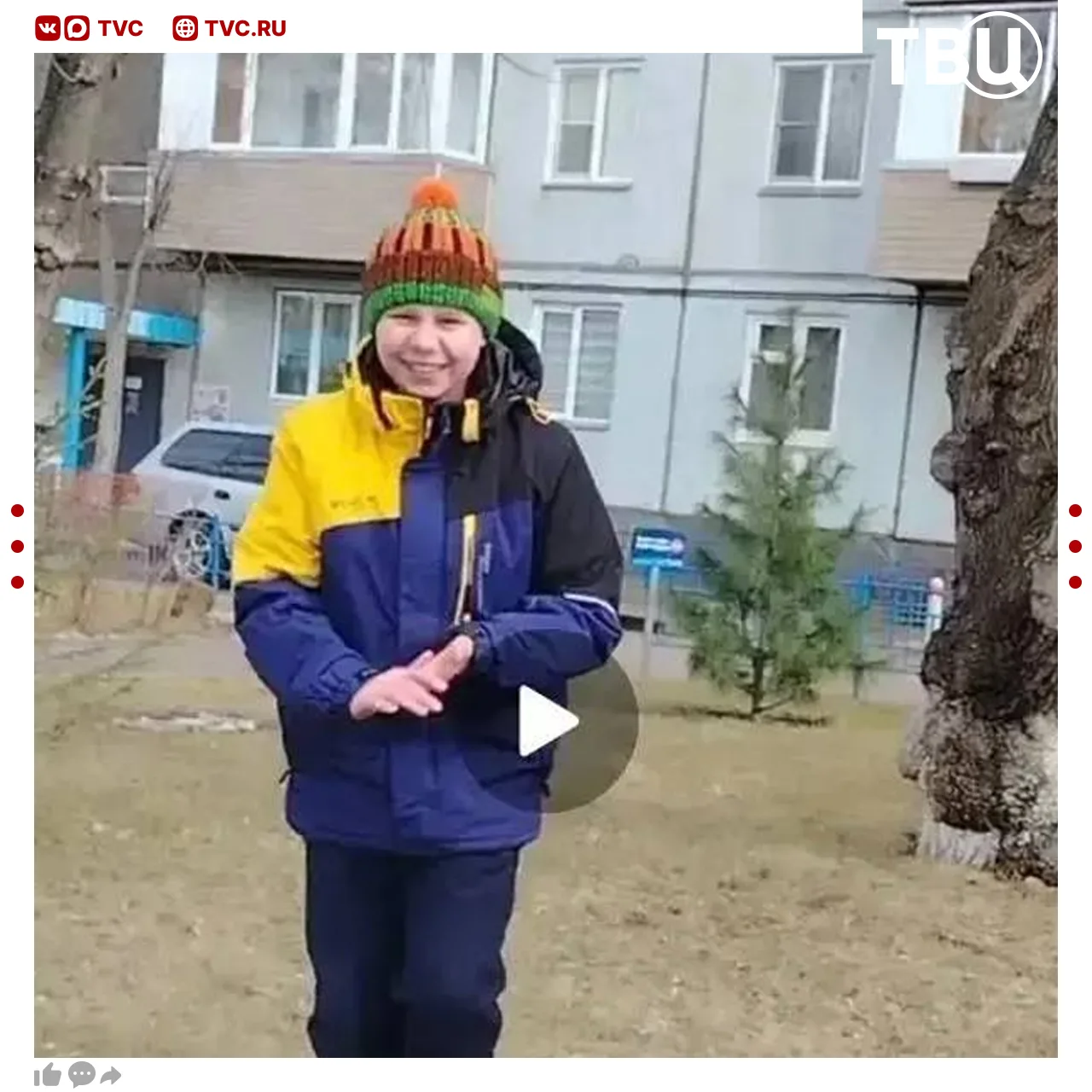 Изображение из сообщения канала