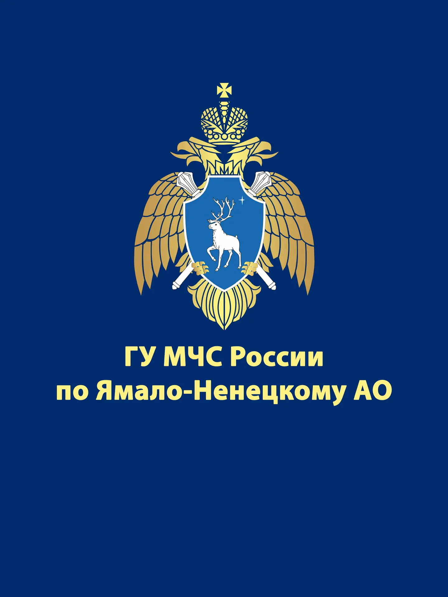 Логотип канала