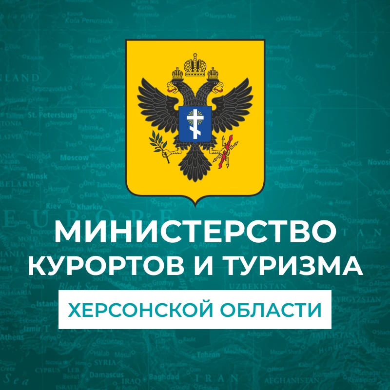 Логотип канала