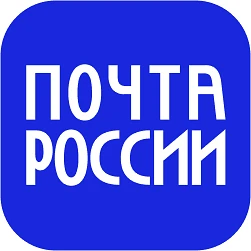 Почта России