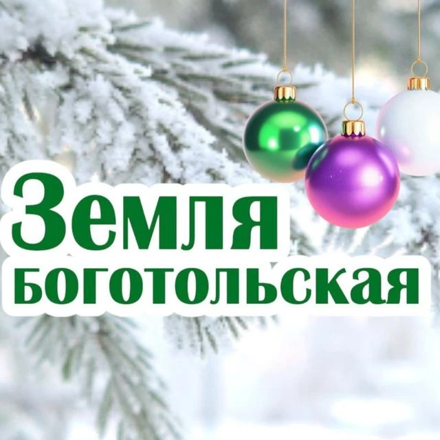 Логотип канала