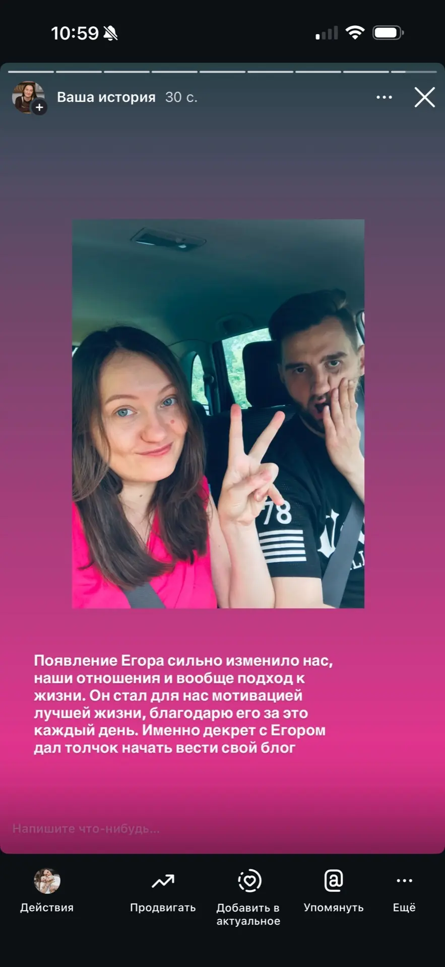 Изображение из сообщения канала