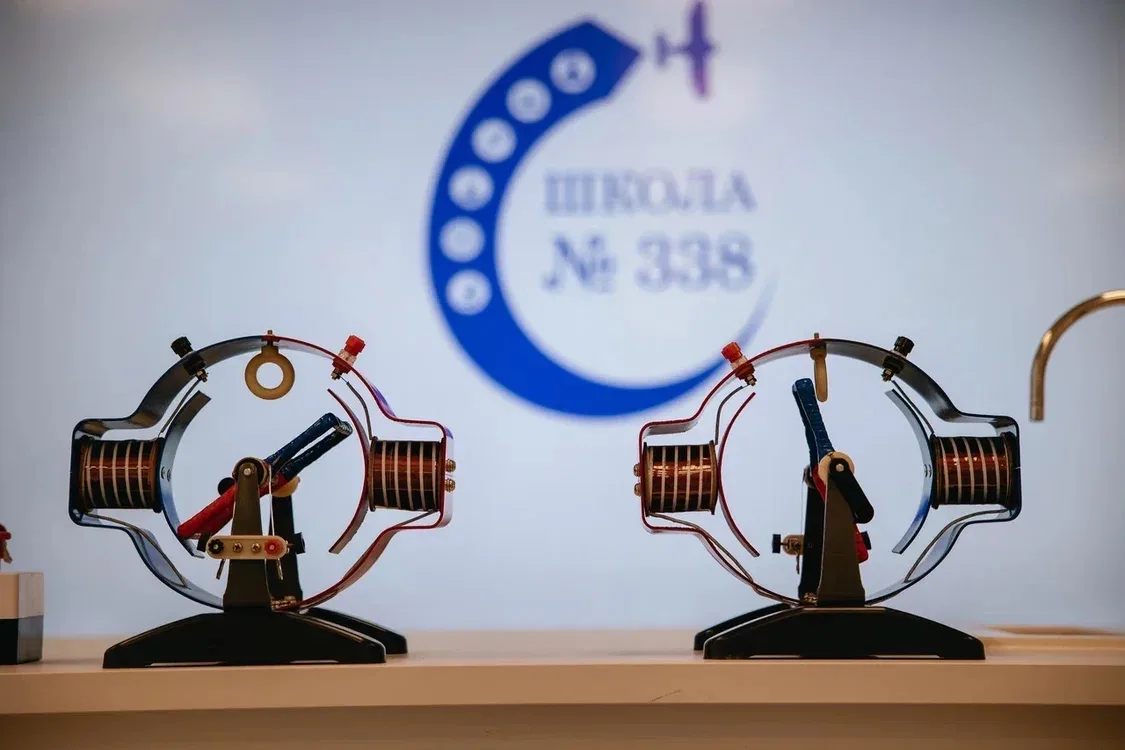 Логотип канала