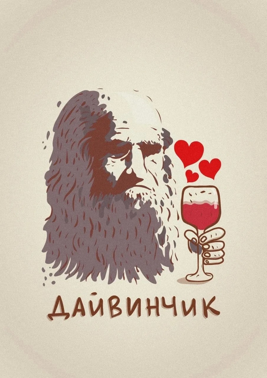 Логотип канала