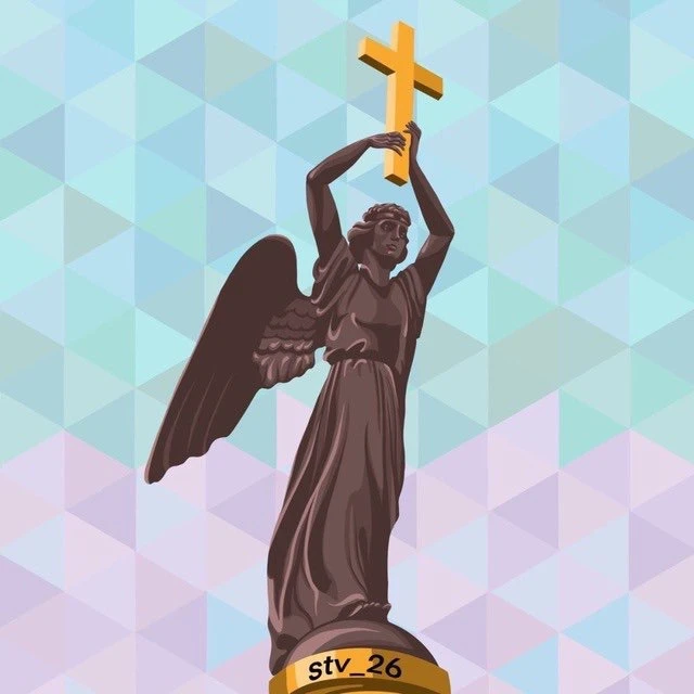 Логотип канала