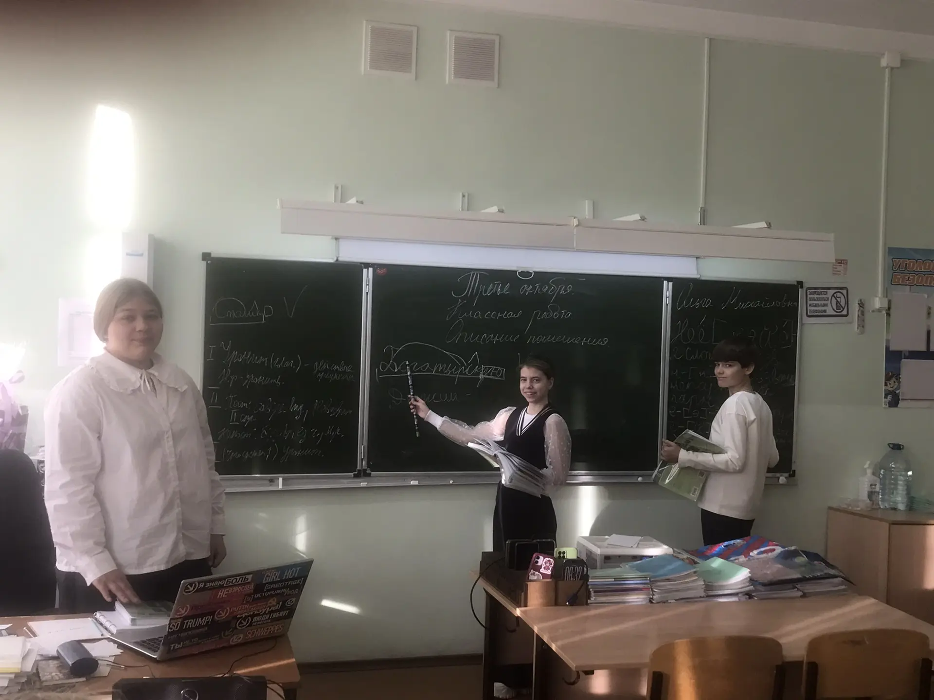 День самоуправления: как это было!