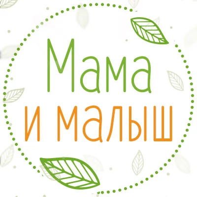 Фотография канала Max Мама и малыш
