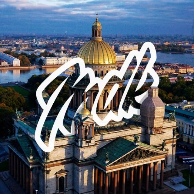 Логотип канала