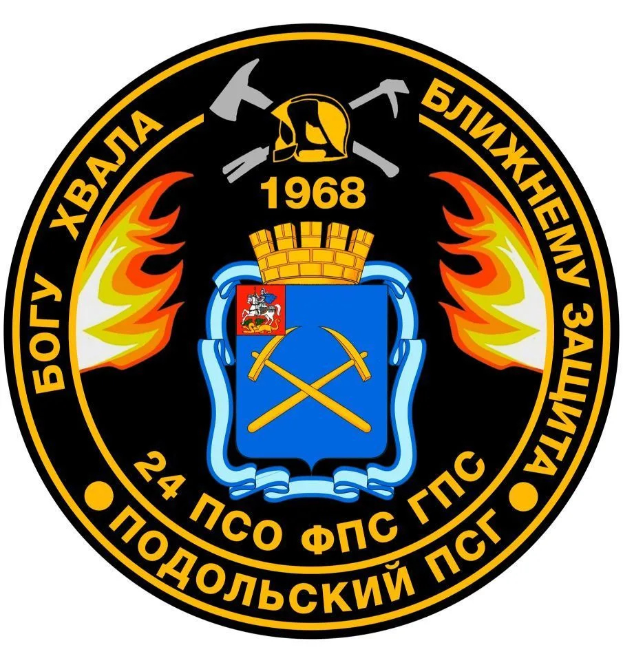 Логотип канала