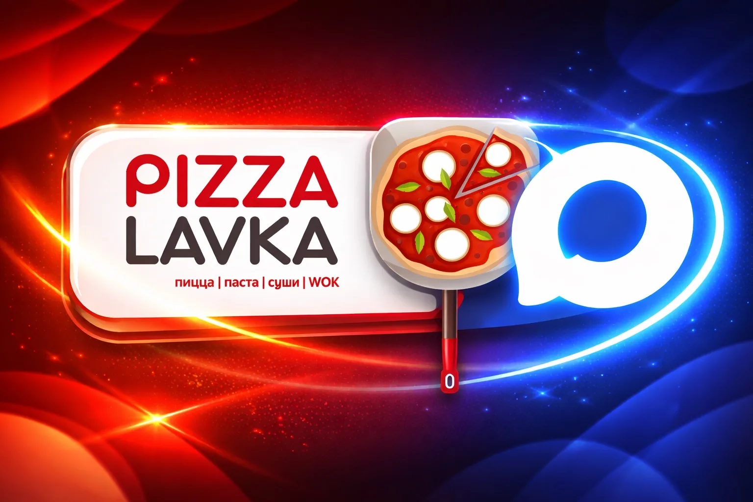 Логотип канала