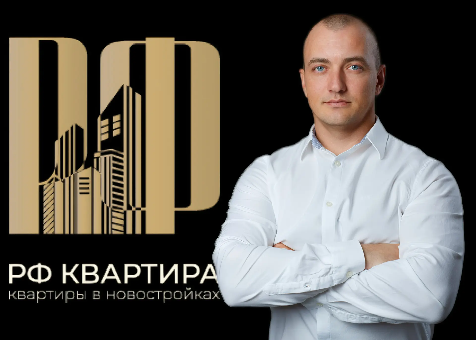 Логотип канала