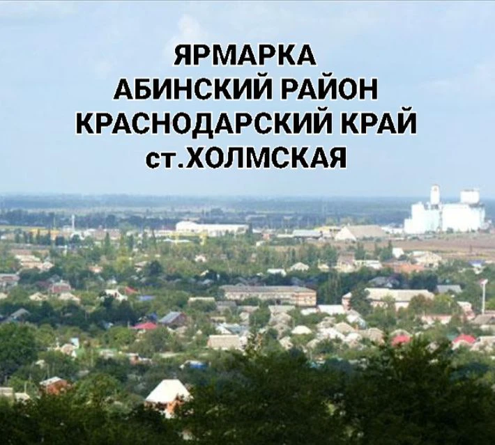 Логотип
