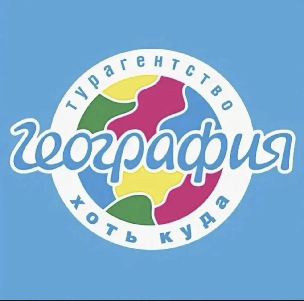 Логотип канала