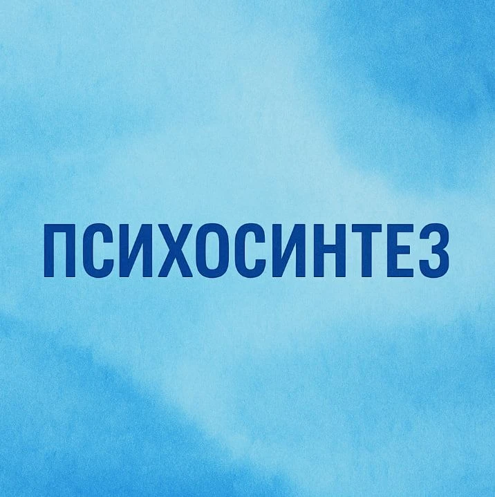 Логотип