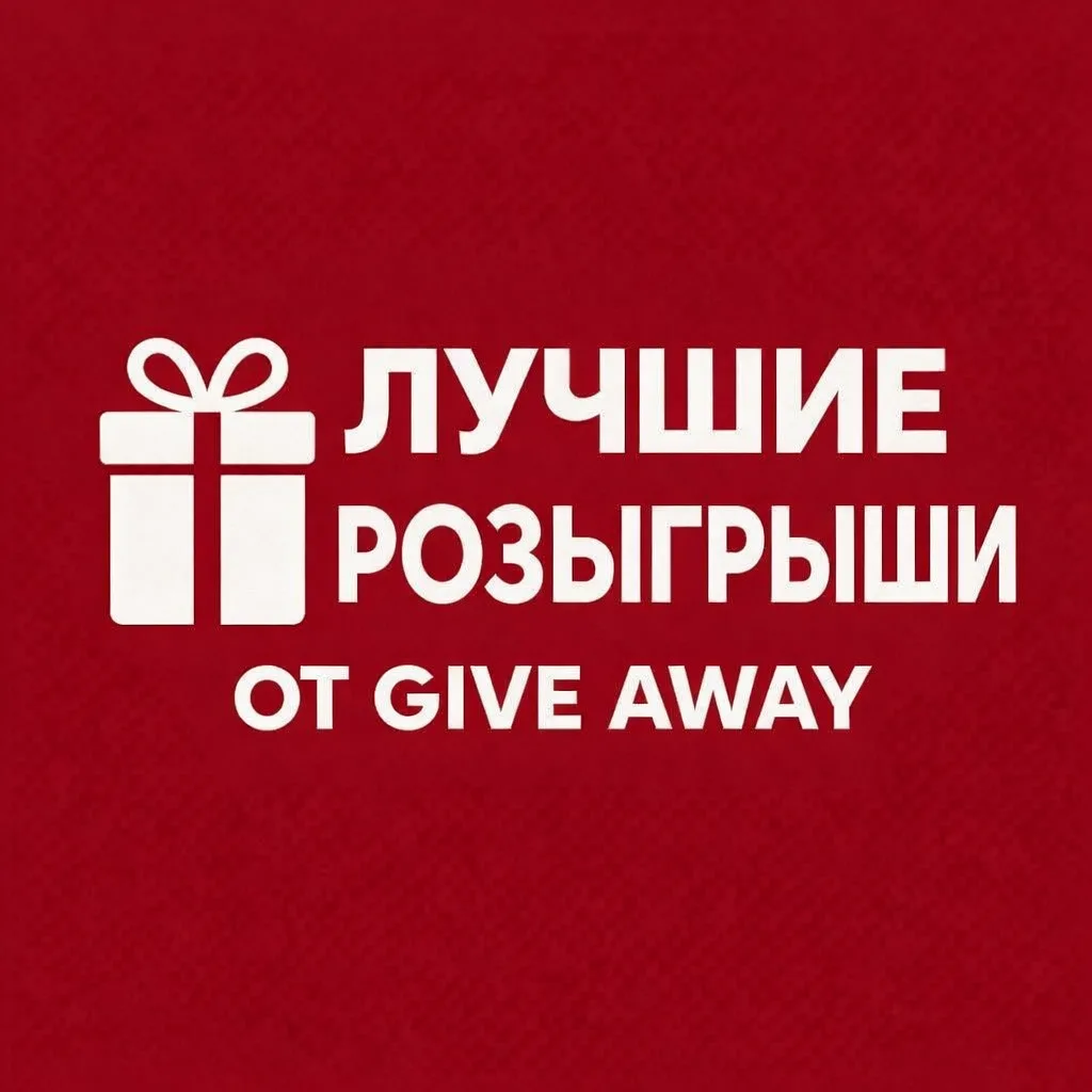 Логотип канала