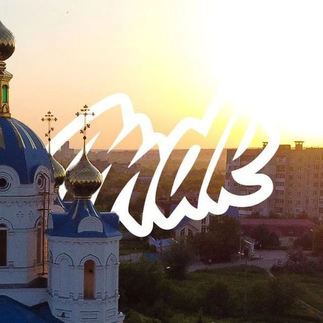 Фотография канала Max MDK Луганск