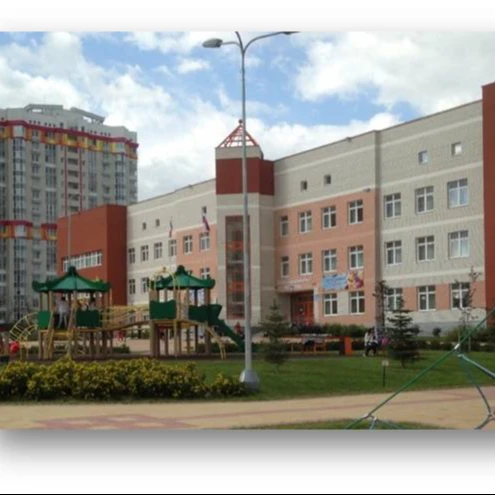 Французская гимназия г.Екатеринбург