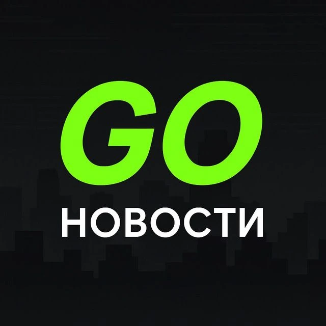 Фотография канала Max GO Новости
