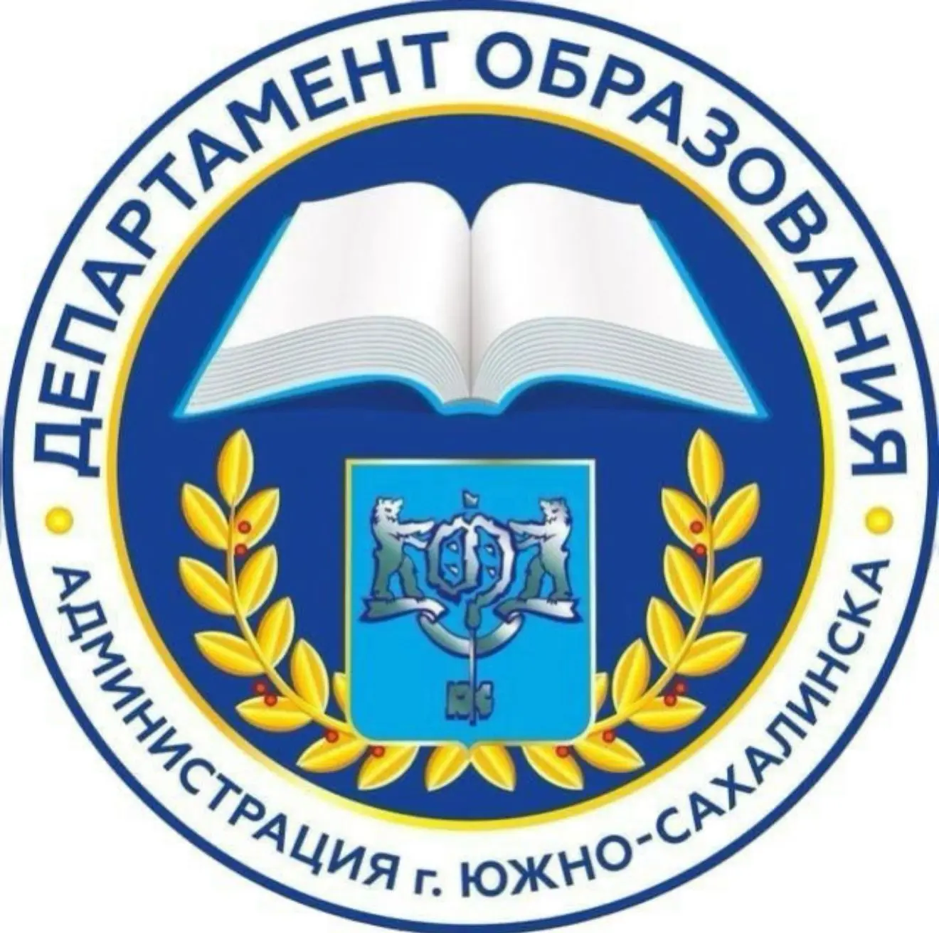 Логотип канала