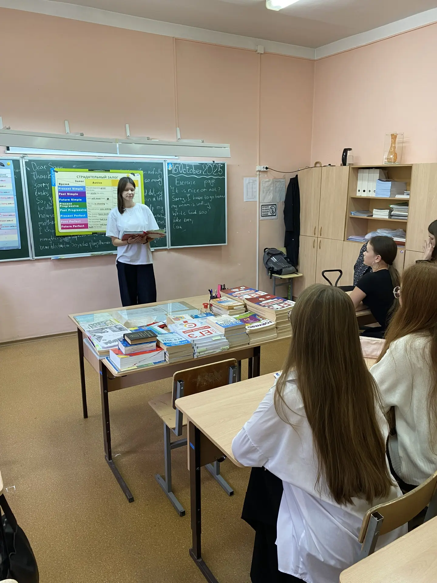 Английский клуб «Разговорный английский» 