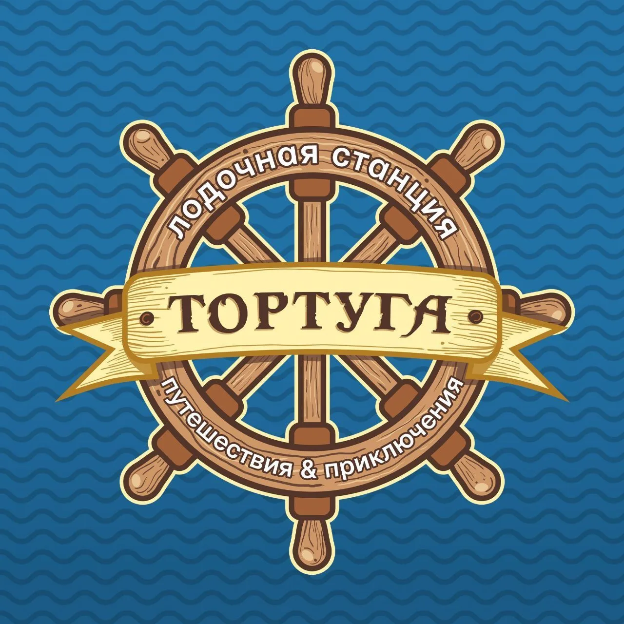 Логотип канала