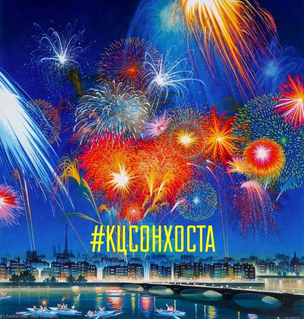 Логотип канала