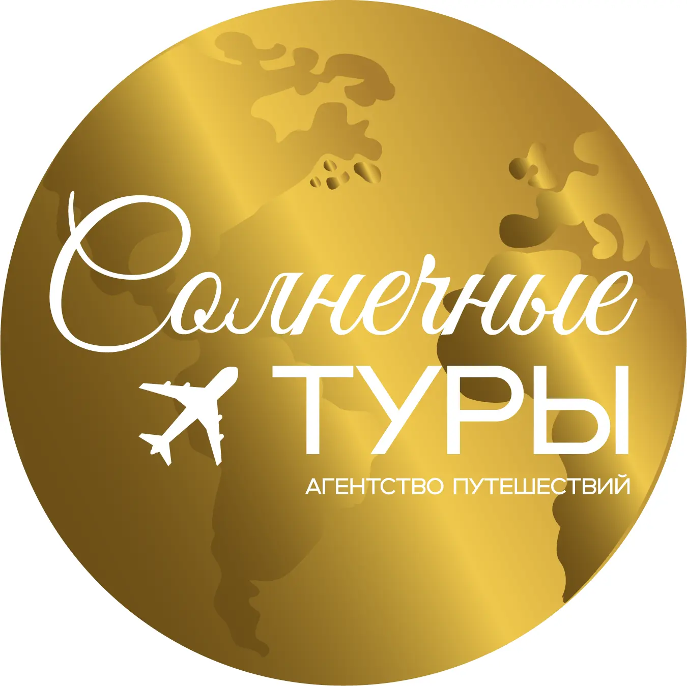 Логотип канала