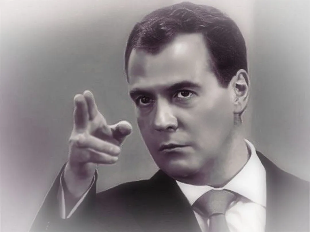 Логотип канала