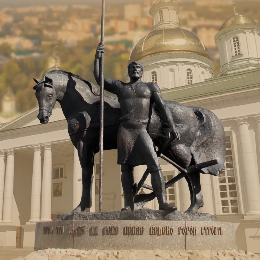 Логотип канала