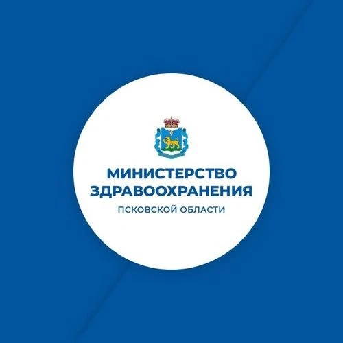 Запись на приём к врачу.Здравоохранение Псковской области