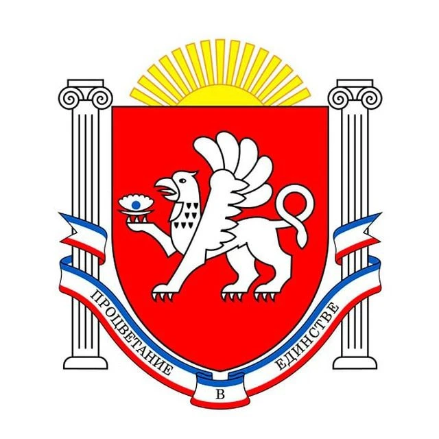 Логотип канала