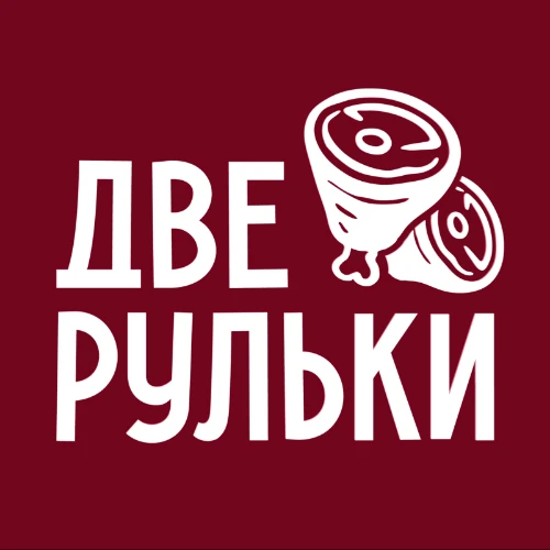 Две Рульки Бот