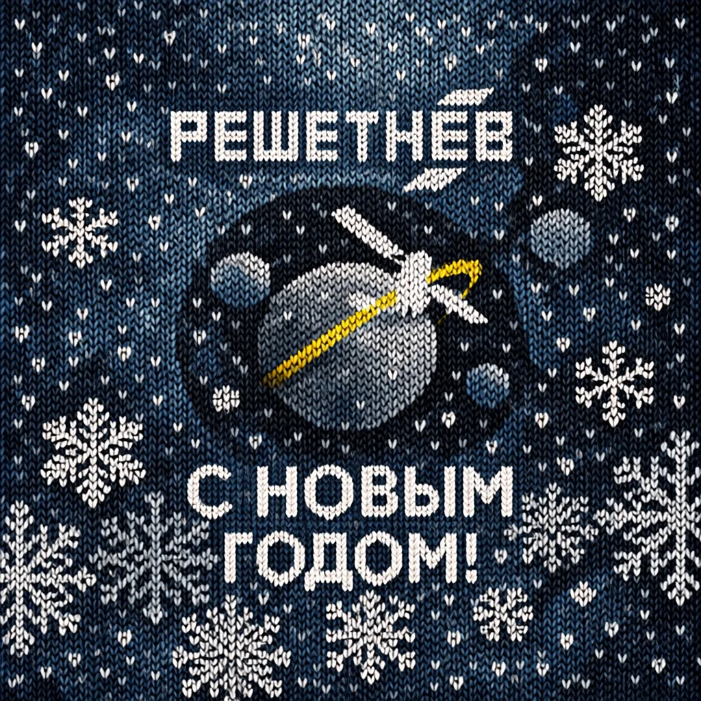 Логотип канала