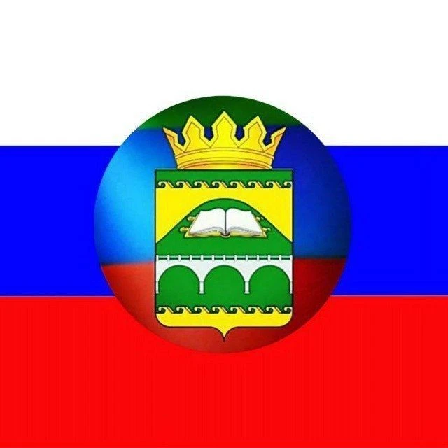 Логотип канала