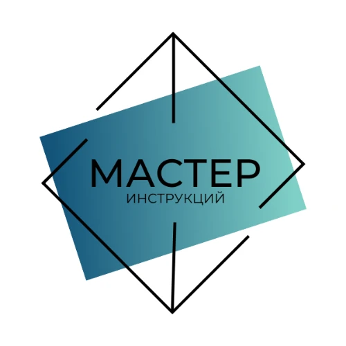 Мастер_Ольга