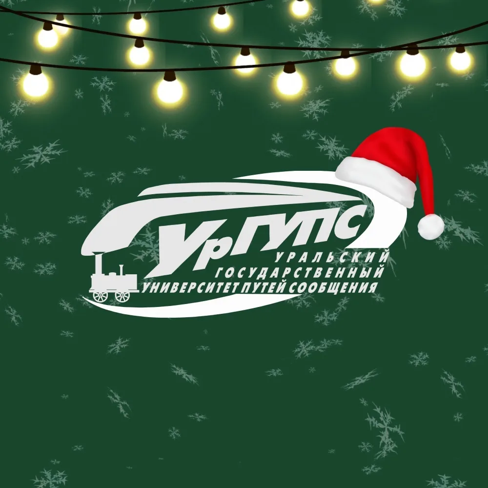 Логотип канала