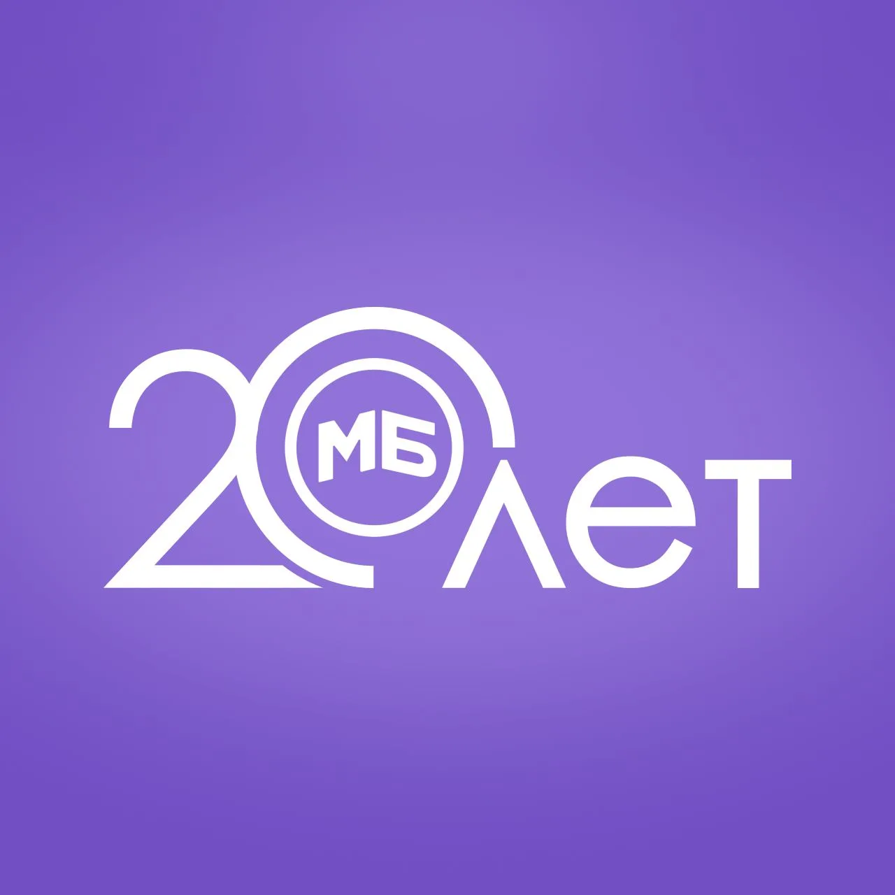 Логотип канала