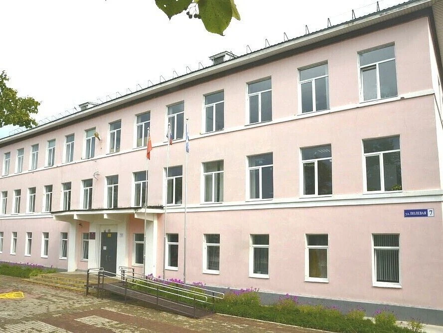 Новопетровская школа, Истра