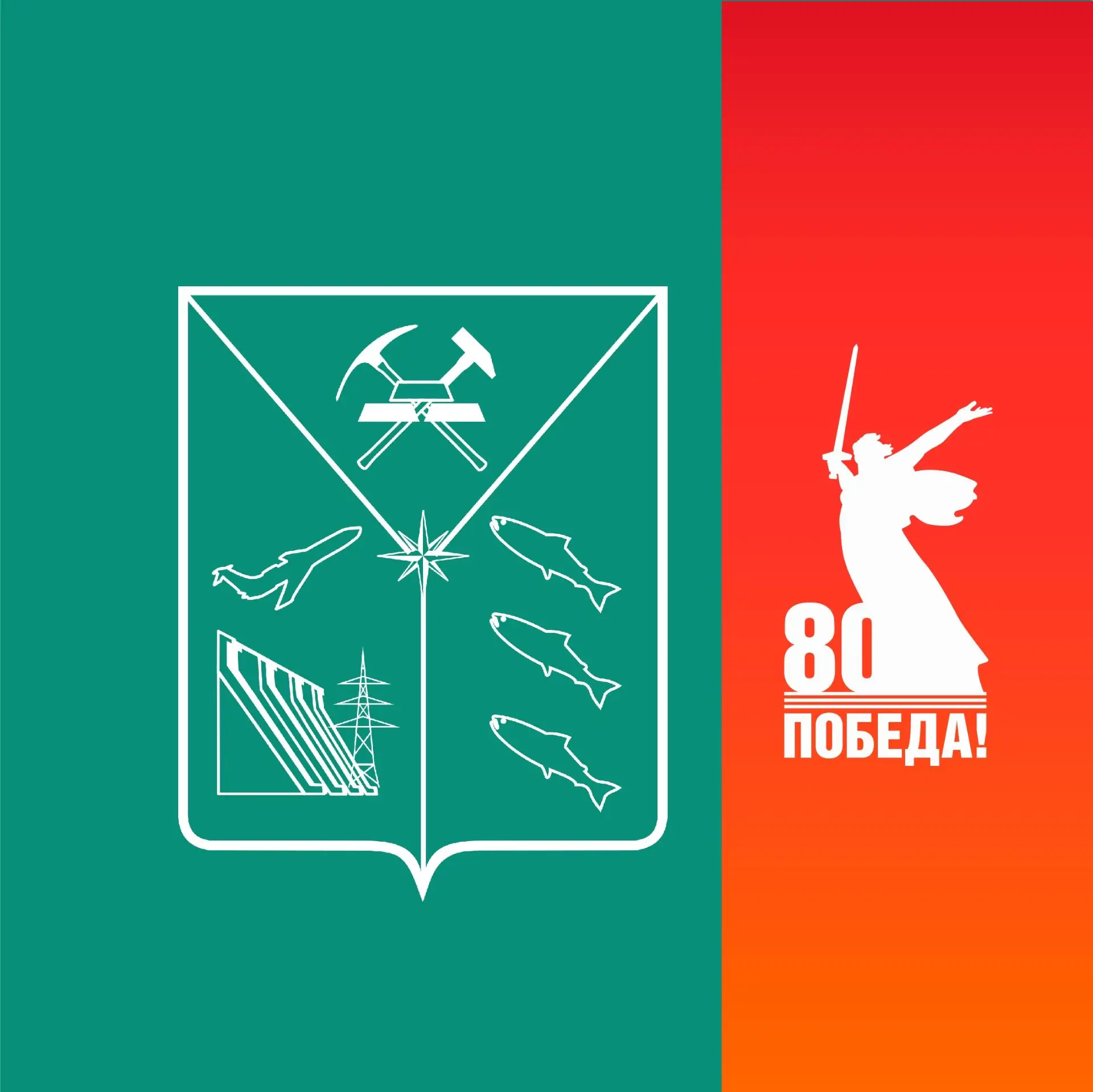 Логотип канала Минкульт Колымы