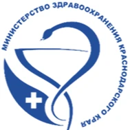 Запись к врачу Краснодарский край