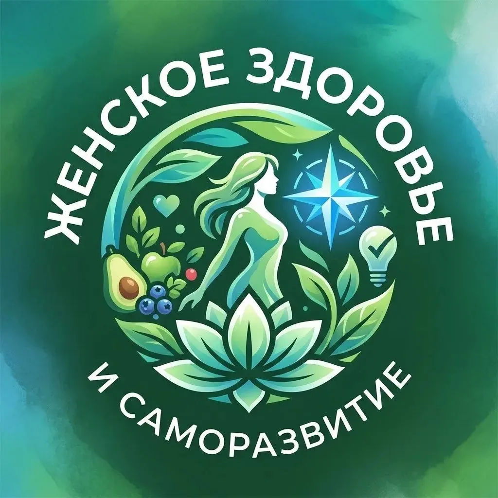 Логотип канала