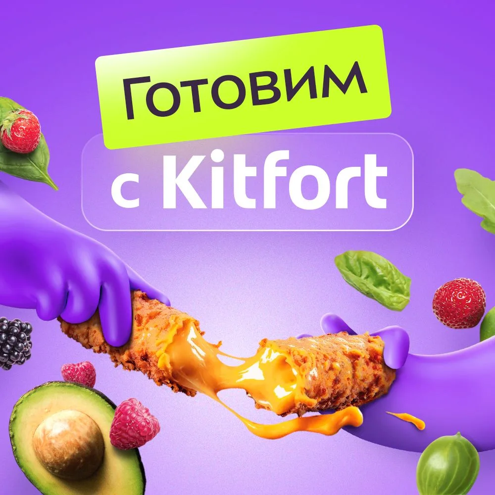 Логотип канала