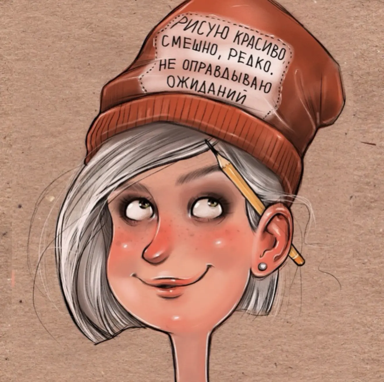 Логотип канала