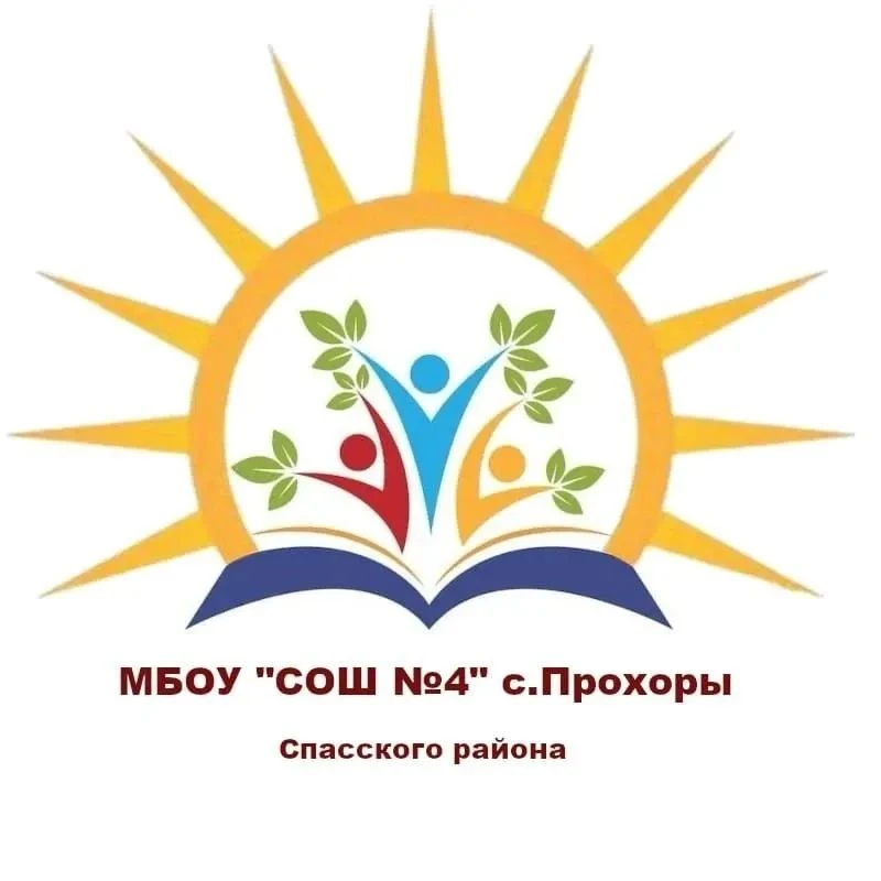 Логотип канала